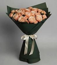 Букет Элегантный в Редькино